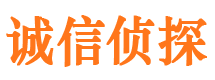 衡东找人公司